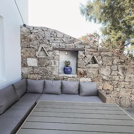 The Mykonos House - Newly Renovated Near Town Hébergement de vacances Mykonos Town